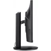 Монитор Acer 27" Vero CB273KL2bemipruzx черный IPS LED 16:9 HDMI M/M матовая HAS Piv 350cd 178гр/178гр 3840x2160 72Hz FreeSync DP 4K USB 5.12кг