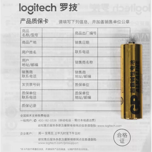 Трекбол Logitech M575S черный оптическая 2000dpi беспров. BT/Radio USB 4but (910-007035)