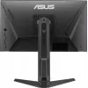 Монитор Asus 24.5" VG259QMRL5A черный Fast IPS LED 16:9 HDMI M/M матовая HAS Piv 1000:1 400cd 178гр/178гр 1920x1080 310Hz FreeSync Premium DP FHD 4.9кг
