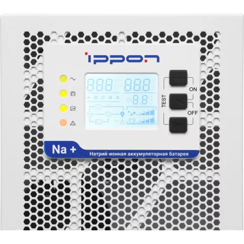 Источник бесперебойного питания Ippon Na+ II TAE 1000 1000Вт 1000ВА белый