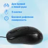 Мышь Оклик 305M черный оптическая 1000dpi USB 3but (412850)
