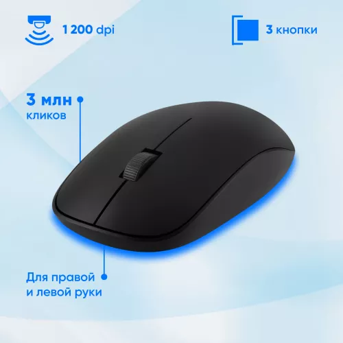 Клавиатура + мышь Оклик 230M клав:черный мышь:черный USB беспроводная (412900)