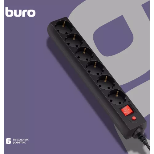 Сетевой фильтр Buro 600SH-16-3-B 3м (6 розеток) черный (коробка)