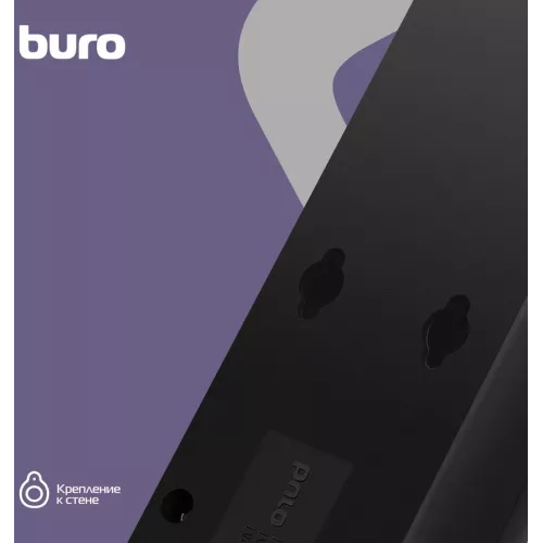 Сетевой фильтр Buro 600SH-16-3-B 3м (6 розеток) черный (коробка)
