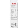 Сетевой фильтр Buro 600SH-16-5-B 5м (6 розеток) черный (коробка)
