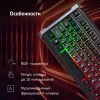 Клавиатура Оклик 710G BLACK DEATH черный/оранжевый USB Multimedia for gamer LED (476393) кабель 1.5м