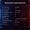 Клавиатура Оклик 710G BLACK DEATH черный/оранжевый USB Multimedia for gamer LED (476393) кабель 1.5м