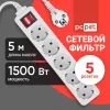 Сетевой фильтр PC Pet AP01006-5-G 5м (5 розеток) серый (пакет ПЭ)