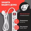 Сетевой фильтр PC Pet AP01006-5-G 5м (5 розеток) серый (пакет ПЭ)