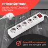 Сетевой фильтр PC Pet AP01006-5-G 5м (5 розеток) серый (пакет ПЭ)