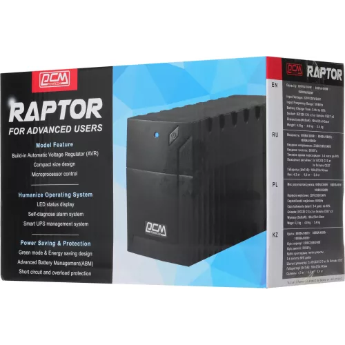 Источник бесперебойного питания Powercom Raptor RPT-600A EURO 360Вт 600ВА черный