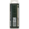 Память DDR3 4GB 1600MHz Patriot PSD34G16002 Signature Line RTL PC3-12800 CL11 DIMM 240-pin 1.5В dual rank Ret