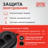 Источник бесперебойного питания Powercom WOW 850U 425Вт 850ВА черный