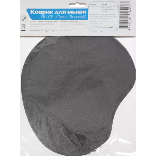 Коврик для мыши Buro BU-GEL Мини светло-зеленый 225x190x2мм (BU-GEL/GREEN)