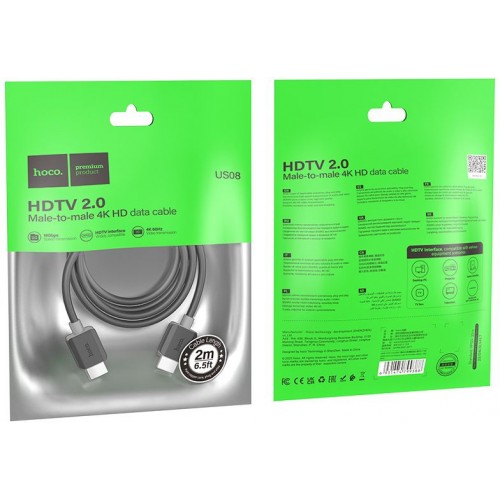 Кабель Hoco US08 ver2.0 HDMI (m) HDMI (m) 2м черный (пакет)