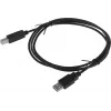 Кабель KingPrice KP-AmBm-v2-1.5m ver2.0 USB A (m) USB B(m) 1.5м черный