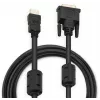 Кабель Buro HDMI (m) DVI-D (m) 1.8м (HDMI-19M-DVI-D-1.8M) феррит.кольца черный