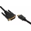 Кабель Buro HDMI (m) DVI-D (m) 1.8м (HDMI-19M-DVI-D-1.8M) феррит.кольца черный