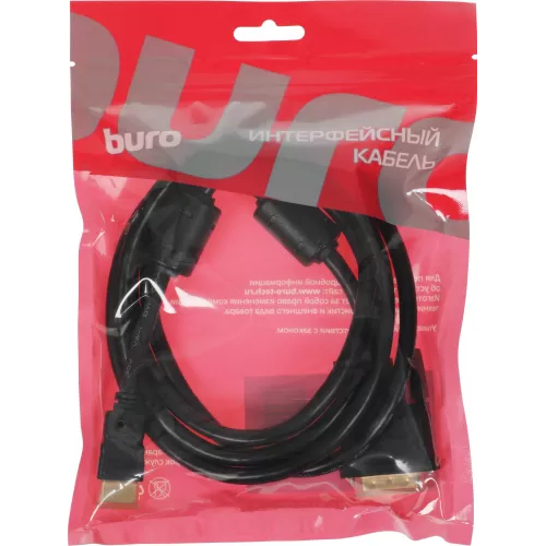 Кабель Buro HDMI (m) DVI-D (m) 1.8м (HDMI-19M-DVI-D-1.8M) феррит.кольца черный