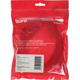 Кабель Buro HDMI (m) DVI-D (m) 1.8м (HDMI-19M-DVI-D-1.8M) феррит.кольца черный