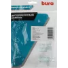 Кабель Buro USB A(m) USB B(m) 1.8м (USB2.0-AM/BM-Trans) прозрачный