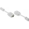 Кабель Buro CAB016S-10 VGA (m) VGA (m) 3м феррит.кольца серый