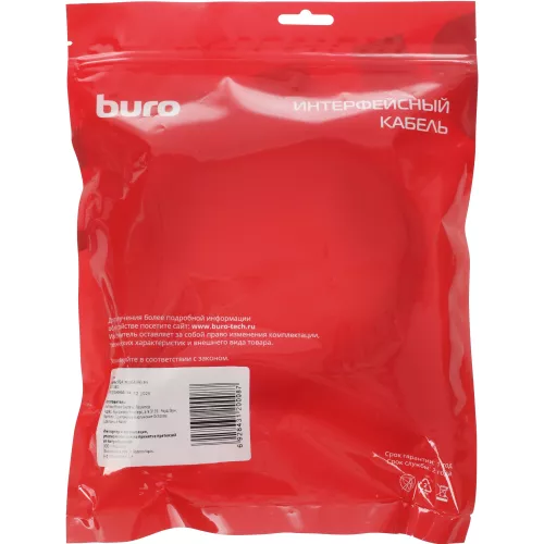 Кабель Buro CAB016S-10 VGA (m) VGA (m) 3м феррит.кольца серый