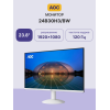 Купить монитор AOC 24B30H3 23.8 IPS 120Hz 1920x1080 с HDMI и VGA - белый, 3 года гарантии