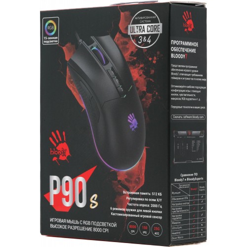 Купить оптическую мышь A4Tech Bloody P90s черного цвета с 8000dpi и 7 кнопками (P90S STONE BLACK)