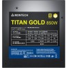 Блок питания Montech ATX 850W TITAN GOLD Gen.5 80+ Gold с APFC и 12xSATA - Высокая производительность и надежность
