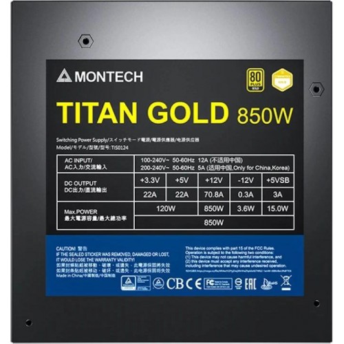 Блок питания Montech ATX 850W TITAN GOLD Gen.5 80+ Gold с APFC и 12xSATA - Высокая производительность и надежность