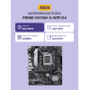 Материнская плата PRIME H610M-A WIFI D4: Высокая производительность и надежность для вашего ПК
