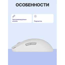 Мышь P716 ROG HARPE ACE MINI/WHT/ P716 ROG HARPE ACE MINI/WHT