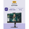 Купить монитор AOC Q27P3QW 27 2560x1440 IPS, 75Hz, 4ms с камерой и USB 3.2 – идеальный выбор для работы и развлечений