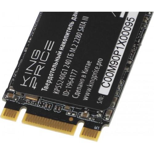 Купить SSD накопитель KingPrice SATA-III 240GB KPSS240G1 M.2 2280 - Высокая скорость и надежность для вашего ПК
