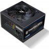 Блок питания Zalman ATX 800W ZM800-TXII V2 80+ с APFC и 120mm вентилятором – надежное решение для вашего ПК
