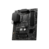 Материнская плата MSI INTEL Z790 s1700 ATX с поддержкой DDR5, HDMI, Wi-Fi и USB-C – мощное решение для вашего ПК