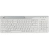 Клавиатура A4Tech FBK25: Беспроводная USB Slim Multimedia в Белом/Сером Цвете