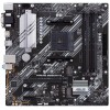 Купить материнскую плату Asus PRIME B550M-A AM4 mATX с поддержкой 4xDDR4, HDMI, DVI и 7.1 звуком