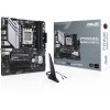Купить материнскую плату Asus PRIME B650M-A WIFI II AM5 с поддержкой DDR5 и 2.5G LAN