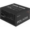 Блок питания Chieftec ATX 750W Polaris PPS-750FC 80+ gold 24pin APFC 120mm fan 8xSATA Cab Manag RTL [PPS-750FC]