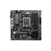 Материнская плата/ MB MSI AMD B650 sAM5, 4xDDR5(256GB), D-SUB/HDMI 2.1/DP, 1xPCIe 4.0x16, 2xPCIe 3.0, 1xLAN (2.5GbE), 4xSATA 6Gb/s, 2xM.2, 4xUSB 3.2, 4xUSB 2.0, 1xPS/2, mATX