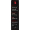 Мышь A4Tech Bloody A70 черный оптическая 6200dpi USB 8but (A70 MATTE BLACK)