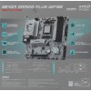 Купить материнскую плату MSI B840M GAMING PLUS WIFI6E Socket AM5 - 4xDDR5, 2.5G, RAID, HDMI