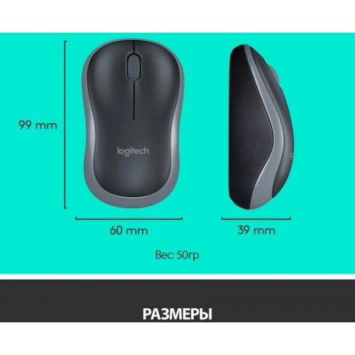 Клавиатура и мышь Logitech MK270: беспроводной комплект USB, черный цвет, мультимедиа функции