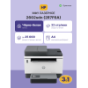 Лазерное МФУ/ HP LaserJet Tank MFP 2602sdn HP