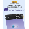 Твердотельный накопитель/ ADATA SSD GAMMIX S70 BLADE, 4096GB, M.2(22x80mm), NVMe, PCIe 4.0 x4, 3D TLC, R/W 7400/6600MB/s, IOPs 750 000/750 000, DRAM buffer 2048MB, TBW 2960, DWPD 0.4, with Heat Spreader (5 лет) ADATA