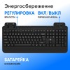 Клавиатура Оклик K257W черный USB беспроводная с подставкой для запястий - идеальный выбор для комфорта и продуктивности