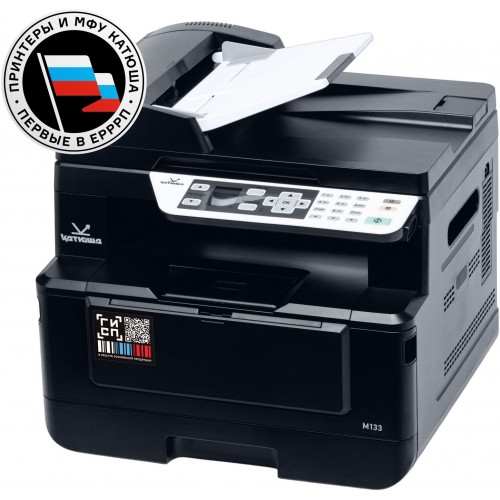 Устройство периферийное с двумя или более функциями (МФУ) "Катюша" M133 (артикул: M133p-512-pp)