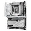 Купить материнскую плату ROG MAXIMUS Z890 APEX - Высокая производительность для геймеров и энтузиастов